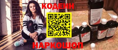 таблы Славгород