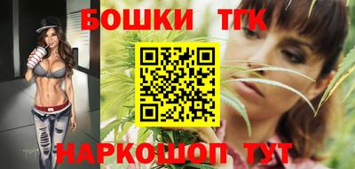 таблы Славгород