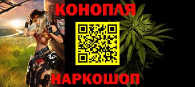 таблы Славгород
