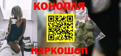 таблы Славгород
