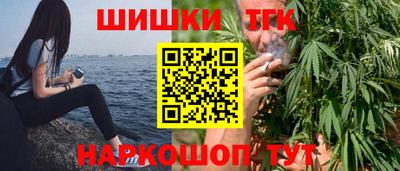 таблы Славгород