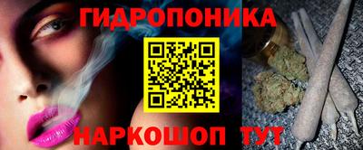 таблы Славгород