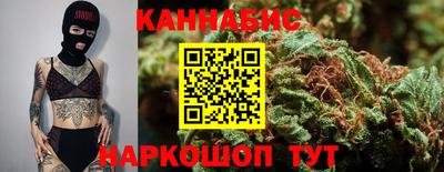 таблы Славгород