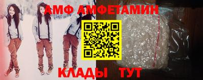 mdma Сланцы