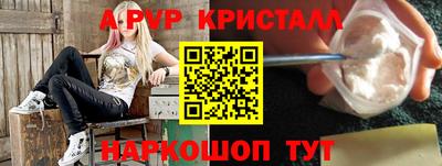 mdma Сланцы